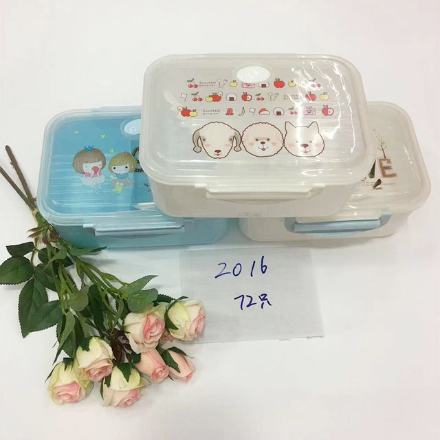 Коробка для ланча